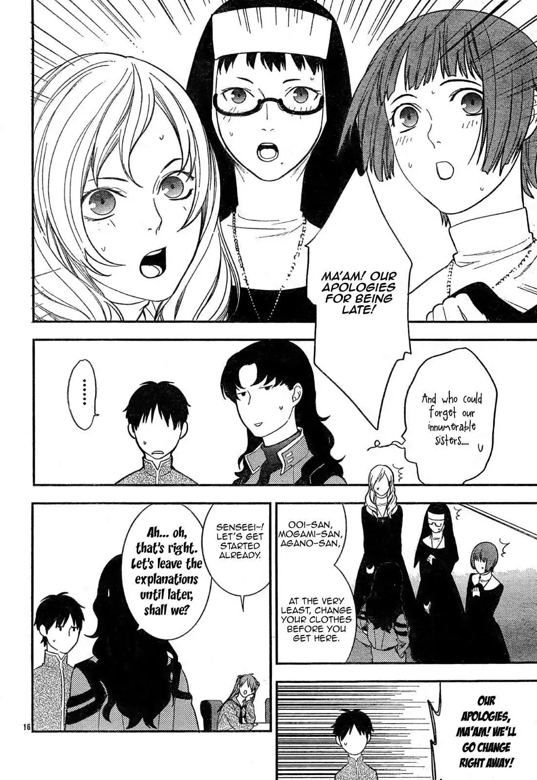 Neon Genesis Evangelion: Gakuen Datenroku Chapter 11 18